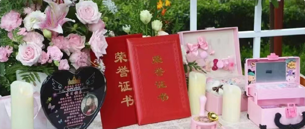 <b>博爱续永恒，稚笔绘丹心</b>