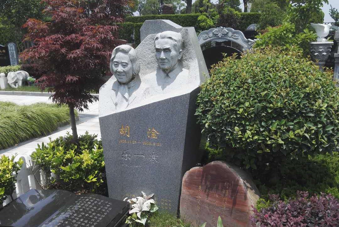 花石铭志：气象先驱胡淦的艺术纪念碑