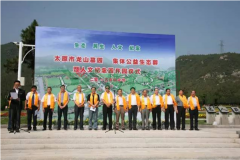 打造浓郁人文纪念圣地：告慰抗战忠烈 弘扬爱国