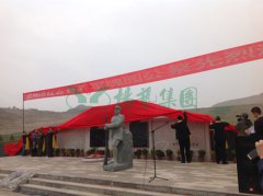 兰州卧龙岗“军魂园”中，千人集会祭英烈