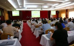 2016年飞思?天富娱乐(公墓)培训班成功举行