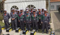 服务社会，急客户所急，清明落葬工作圆满完成