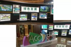 行业大咖齐云集， 坐镇昆明话未来