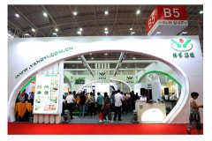 第八届博览会|新品荟萃的天富娱乐展位