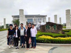 山东福寿园工程中心负责人丁兆芳等人考察天富娱乐