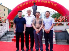 匠心精神，修身琢业