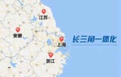 <b>长三角殡葬行业交流研讨会在浙江湖州召开</b>