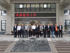 南京市、台州椒江区两地领导考察天富娱乐集团