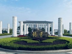 上海三家墓园领导先后赴浙江天富娱乐考察