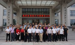 绍兴市殡葬协会考察团盛赞天富娱乐节地生态葬