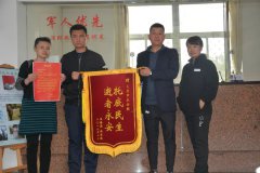 爱人终得永安，孟春英放心了！