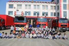 安全“童”行，消防在我心