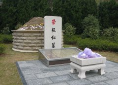 荣毅仁纪念碑：传承先贤精神，照亮民族前行之路