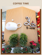 【Y·CAFE 咖啡馆】——夏日避暑新去处，一抹清凉等你来享！