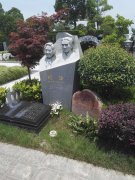 石刻的预报：在陵园读懂一片蓝天