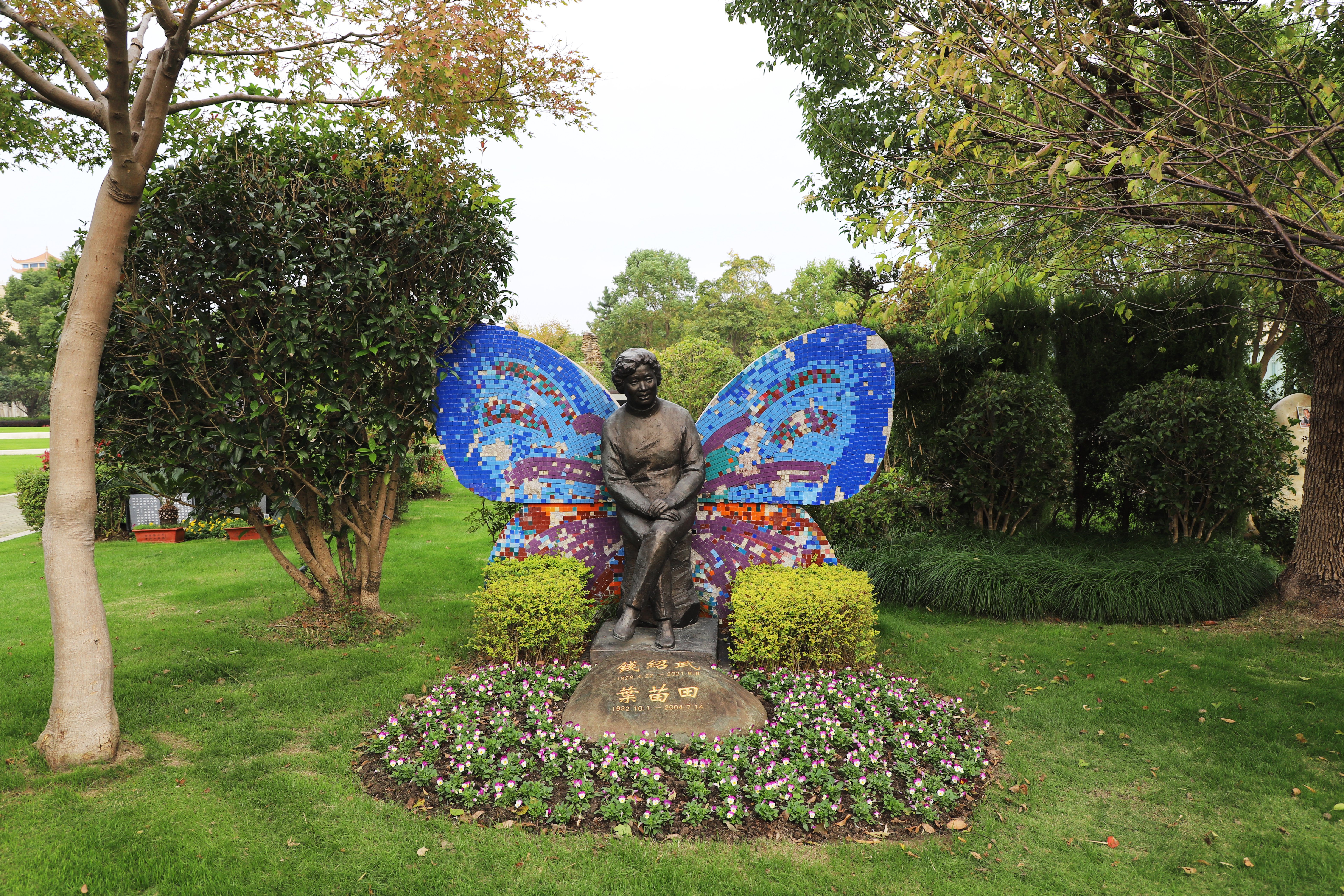 艺术的对话：钱绍武与天富娱乐的匠心之缘