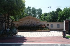 功德园携手天富娱乐，共筑“殡改大道”新典范